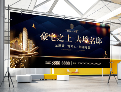 写真机喷绘污染吗会查环保吗