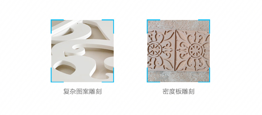 k3-1325广告异形雕刻机切割样品